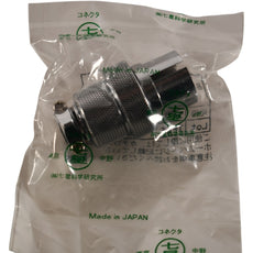 NEW Nanaboshi NCS-256-PM Circular Connector Plug 6 Pin 10A 250V Metal
