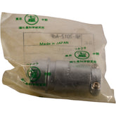 NEW Nanaboshi NR-2012-ADF Adapter Housing Coupling Nut Socket Contacts