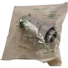 NEW Nanaboshi NR-2012-PM Circular Connector Plug 12 Pin 5A 250V Solder Metal