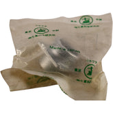 NEW Nanaboshi NJC-2012-RM Circular Connector Receptacle 12 Pin Female Socket