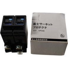 NEW FUJI CP32D 10A Circuit Protector Breaker 2-Pole 250VAC 50VDC 10 Amp Panel Mount