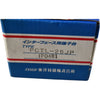 NEW Togi PCTL-25JP Connector Terminal Block 125V 3A