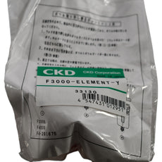 NEW CKD F3000-ELEMENT-Y Pneumatic Air Filter Replacement Yellow Element