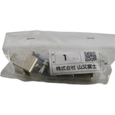 NEW Fanuc A02B-0124-K001 System Shielded Cable Clamps Set