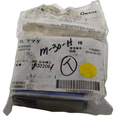 NEW Amada 10310714 NSK HR32206J Tapered Roller Bearing 30x62x20mm