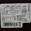 NEW Siemens 3RV2041-4JA10 Sirius Motor Protector Circuit Breaker 45-63A 50/60HZ