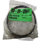 NEW Haas 93-54-0045 Belt PGGT 8Mx20 640-8M-20 Spindle Drive