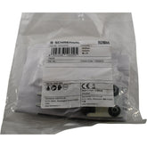 NEW Schmersal 131013775 Actuator Key Straight Moveable Guards TZCO