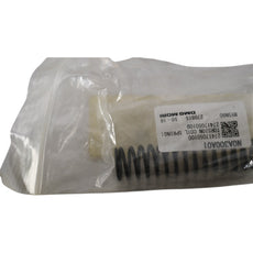 NEW DMG Mori S05647646-000020 Torsion Coil Spring CNC Machine Part 3-1/8'' OAL