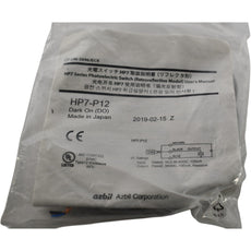 NEW Azbil HP7-P12 Photoelectric Sensor ThruBeam Sender Emitter PNP