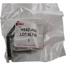 NEW Idec HS9Z-A52 Actuator Key Right Angle Type Safety Interlock Switch