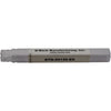 NEW Q-Mark ATG-50120-SN M5 5mm Silicon Nitride CMM Probe Stylus 120mm