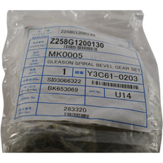 NEW Makino Z258G1200130 MK0005 Gleason Spiral Bevel Gear Set