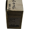 NEW Fuji TK-5-1N 4NK0HS Thermal Overload Relay 7-11A