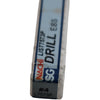 NEW Nachi LIST 7573P SGESS Drill #4 0209'' Stub HSS TiCN Coated