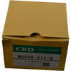 NEW CKD M4000-KIT-S Oil Mist Filter Repair Service Maintenance Kit