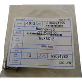 Pack of 13 NEW Makino IR5X8X12 Inner Ring Needle Roller Bearing Part