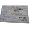 Pack of 13 NEW Makino Z271B1105025 M5X25 Socket Head Cap Screw CNC Machine Part