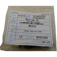Pack of 13 NEW Makino Z271B1105025 M5X25 Socket Head Cap Screw CNC Machine Part