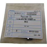 Pack of 8 NEW Makino Z274A1105000 M05 Hex Nut CNC Machine Part