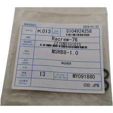 Pack of 13 NEW Makino Z275N0101015 MSRB8-1.0 Washer CNC Machine Part