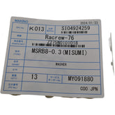 Pack of 13 NEW Makino Z275N0101018 MSRB8-0.3 Washer CNC Machine Part