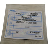 Pack of 13 NEW Makino Z275N0101019 MSRB8-0.5 Washer CNC Machine Part