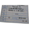 Pack of 13 NEW Makino Z275N0101019 MSRB8-0.5 Washer CNC Machine Part