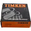 NEW Timken 29586 Tapered Roller Bearing Cone 2.5 Inch Bore 29500 Series