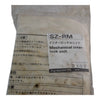 NEW Fuji Electric SZ-RM Mechanical Interlock Unit for SC-E02 to SC-E4 Contactors