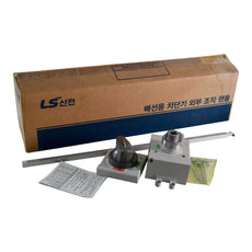 NEW LS Electric EH100-S External Operating Handle for ABN ABS Circuit Breaker