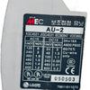 LG Meta-MEC AU-2 Auxiliary Contact Unit 1NO 1NC for GMC GMD Contactors