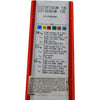 NEW Pack of 8 Sandvik Coromant CCGT 09 T3 02-UM 1125 CCGT 3(2.5)0-UM Inserts