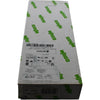 NEW Pack of 100 WAGO 2002-1205 TOPJOB S 2-Conductor Through Terminal Block