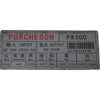 PORCHESON PW300 300W DC Power Supply Industrial Switching Module