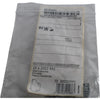 NEW Pack of 16 Wago 2002-541 End Plate Gray for TOPJOB S Connector 1.5mm
