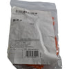 Pack of 45 NEW WAGO 2002-1392 End Intermediate Plate TOPJOB S 2.5mm Orange