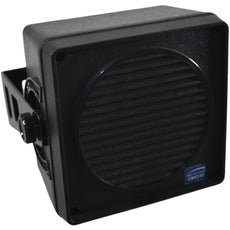 NEW Speco Technologies CBS240 Weatherproof 4 inch Marine Extension Speaker 5W