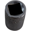 Craftsman 44332 7/32 12 Point Shallow Socket 1/4 Drive Vintage VV Series USA