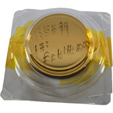 NEW Edmund Optics 35-599 50.8mm EFL 15 Deg Bare Gold Off Axis Parabolic Mirror