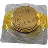 NEW Edmund Optics 35-599 50.8mm EFL 15 Deg Bare Gold Off Axis Parabolic Mirror