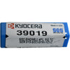 NEW Kyocera SGS 39019 Series 01S 5/32 Square End Mill 4 Flute TiCN Carbide