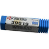 NEW Kyocera SGS 39019 Series 01S 5/32 Square End Mill 4 Flute TiCN Carbide