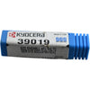 NEW Kyocera SGS 39019 Series 01S 5/32 Square End Mill 4 Flute TiCN Carbide