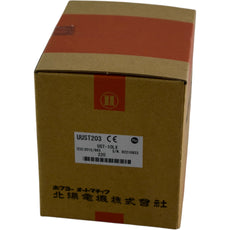 NEW Hokuyo UST-10LX UUST203 Scanning Laser Rangefinder 2D LiDAR Sensor Ethernet