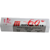 NEW Internal Tool 86-1115 1/2 Head 60 Deg Solid Carbide Dovetail Cutter