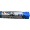 NEW Kyocera SGS 31503 Double End Stub Square End Mill 3/64 Inch 2 Flute Carbide