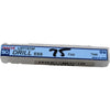 NEW Nachi SGESS LIST7573P Stub Drill Bit HSS PM TiCN No. 7 Wire 0.2010 Inch