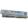NEW Kyocera SGS 31519 Series 15 11/64 Double End Carbide End Mill 2 Flute