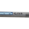 NEW Nachi SGES LIST7571P SG Drill ES Letter U Cobalt HSS PM Drill Bit Japan